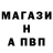 МЕТАДОН VHQ Aaron Pullen