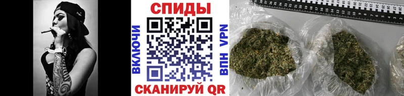Бутират бутик  хочу наркоту  Протвино 