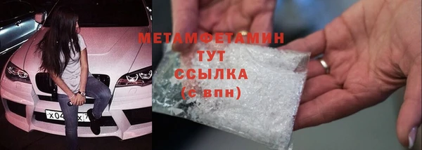jwh Алексин