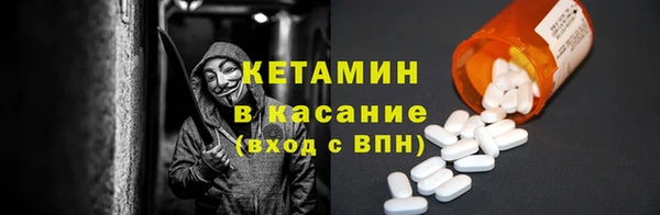 jwh Алексин