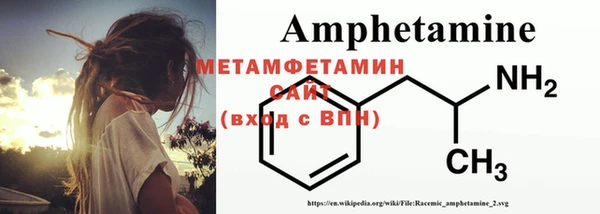 МДПВ Абдулино