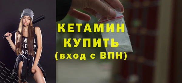 jwh Алексин