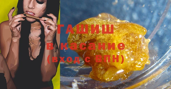 jwh Алексин