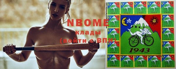 альфа пвп Алзамай