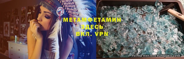 индика Алексеевка