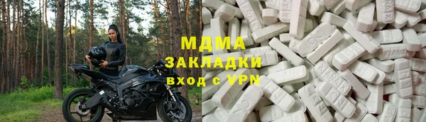 индика Алексеевка