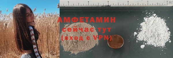jwh Алексин