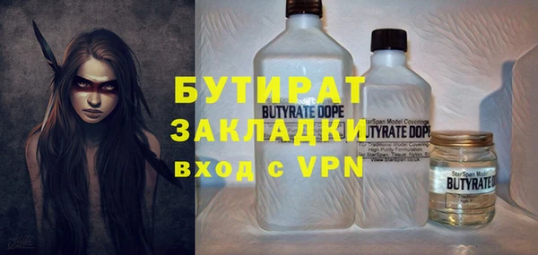 jwh Алексин