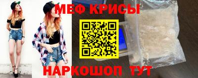 тгк Свободный