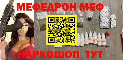 кокаин колумбия Северобайкальск