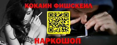 тгк Свободный