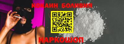 метамфетамин Славянск-на-Кубани