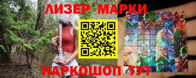 тгк Свободный