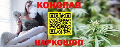 кокаин колумбия Северобайкальск