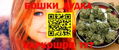 тгк Свободный