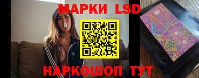 мяу мяу кристалл Севастополь