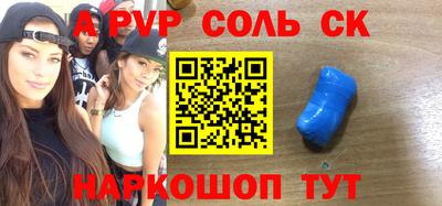 кокаин колумбия Северобайкальск