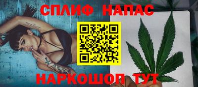 тгк Свободный