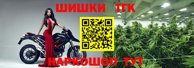 кокаин колумбия Северобайкальск