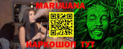 тгк Свободный