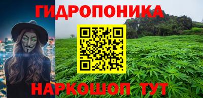 кокаин колумбия Северобайкальск