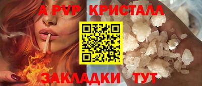 кокаин колумбия Северобайкальск