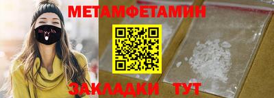 кокаин колумбия Северобайкальск
