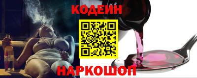 кокаин колумбия Северобайкальск