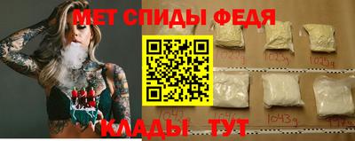 mdpv Славгород