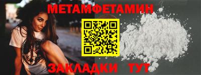 тгк Свободный