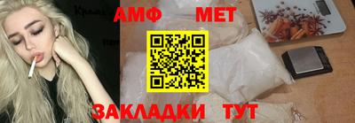 mdpv Славгород