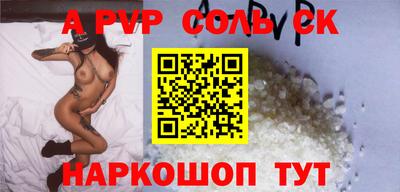 кокаин колумбия Северобайкальск