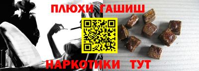 кокаин колумбия Северобайкальск
