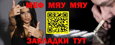 кокаин колумбия Северобайкальск