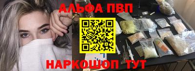 кокаин колумбия Северобайкальск