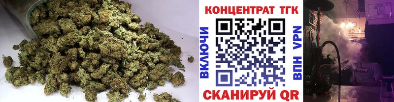 Дистиллят ТГК жижа  Протвино 